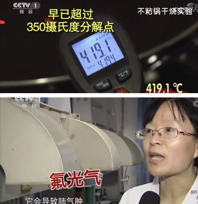 珐琅锅为什么不建议买，珐琅锅为什么不建议购买（我发现厨房里有3种“锅子”不实用）