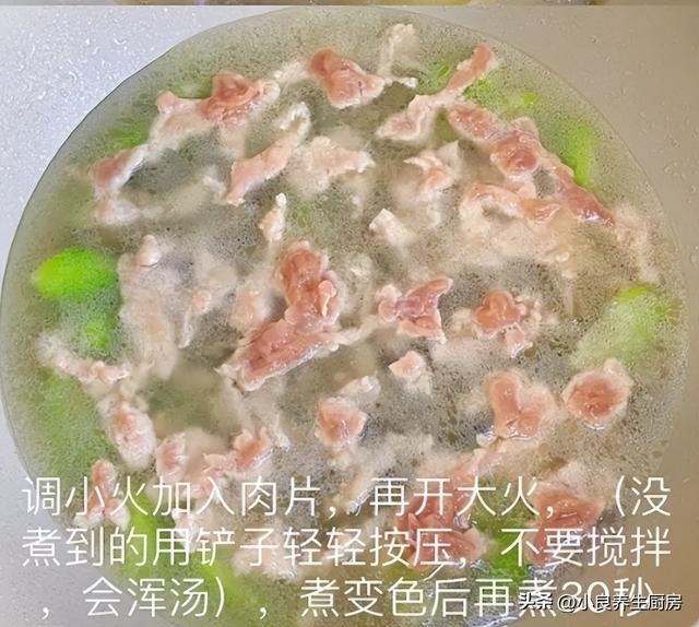 口蘑煮多久能熟，口蘑怎样炒好吃（记得要多喝这汤）