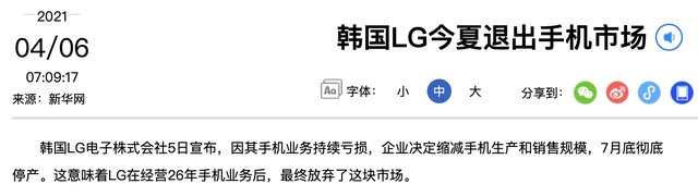韩国的三星手机在中国能用吗，韩国三星手机国内可以用吗（关于韩版手机和韩国手机卡套餐）