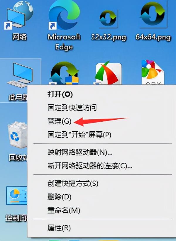 怎么将已经分好的磁盘合并，怎么把分好的磁盘合并（Win10电脑如何合并磁盘分区）