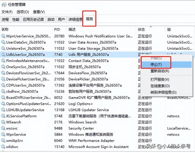 你的电脑将在一分钟后重启怎么解决，你的电脑将在一分钟后自动重启解决方案（这几个提速方法要记住）