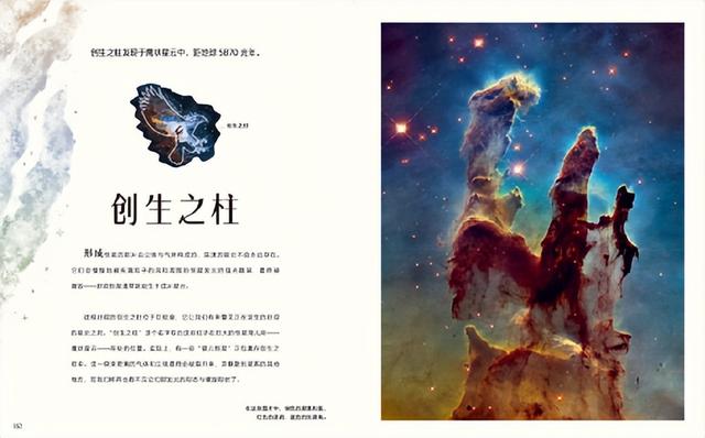关于科普类的书，关于科普类的书籍和主要内容（探索宇宙深处的奥秘）