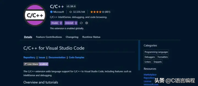 64位c语言编程软件，编写c语言的工具软件（如何配置C/C++开发环境）