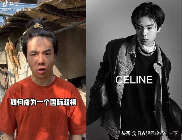 环保衣服儿童服装男孩手工制作教程，怎样做儿童环保衣服（农村男孩旧衣改造秒变国际大牌）