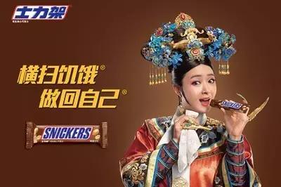 最新的食品广告语大全，最新的食品广告语大全集（食品行业20个牛逼的广告语）