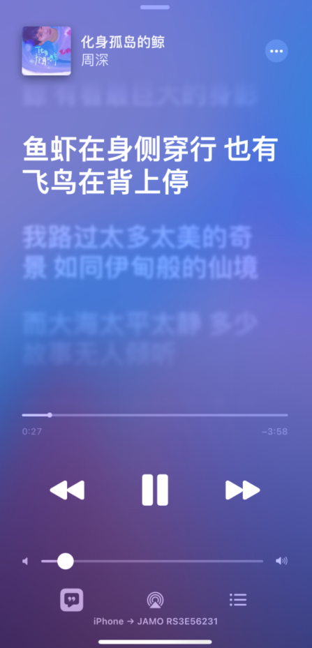 蓝牙音箱怎么连接手机，蓝牙耳机怎么连接手机（当hifi遇上wifi）