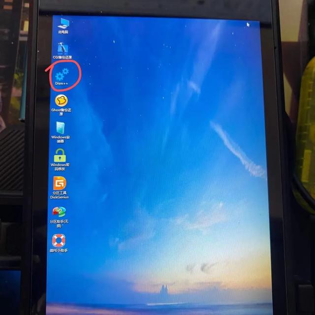 如何删除系统启动项，怎么删除开机系统启动项（SteamDeck做固态硬盘双系统教程）