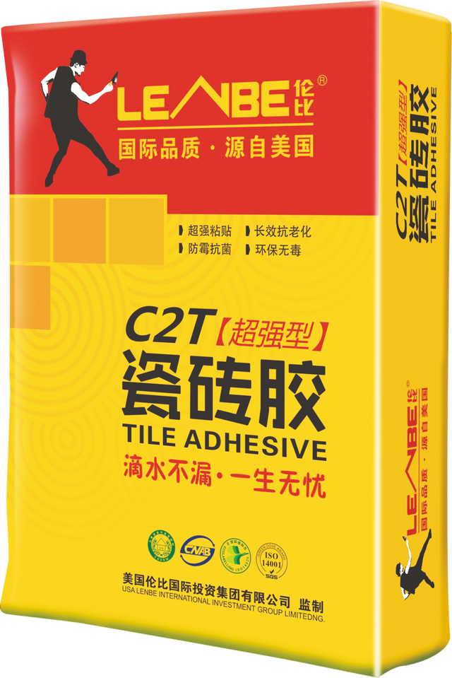 什么是瓷砖胶粘结剂，瓷砖粘结剂好还是瓷砖胶好（水泥浆、瓷砖胶、瓷砖背胶哪个好）