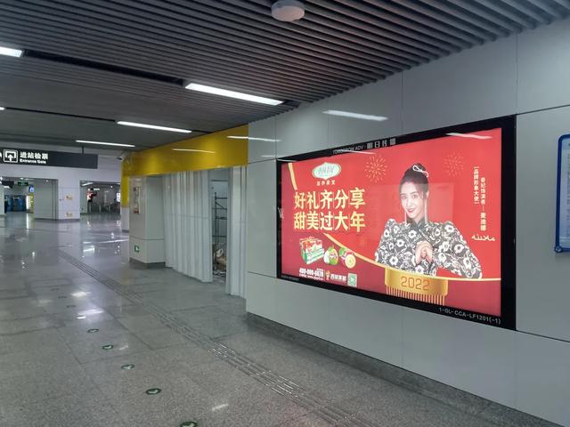 你知道什么是电热地板吗，地热地板和普通地板的区别是什么（和伙人近期上刊项目汇编）