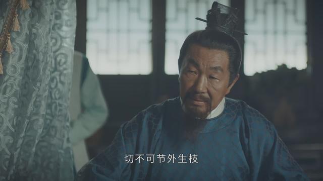 汉武大帝演员表，汉武大帝演员表李广（把《山河月明》演技最好的10位演员）