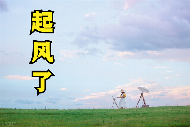关于毕业的歌曲，2022毕业季最催泪的10首歌（那些青春回忆里的十首歌）