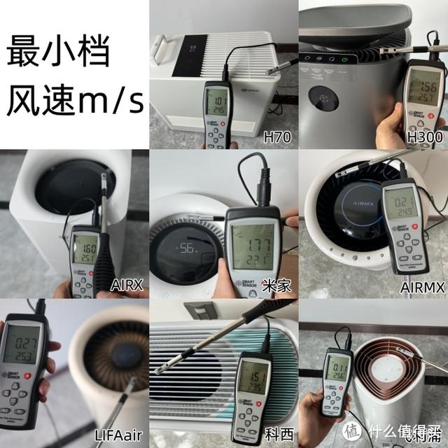 假水怎么做在家里，假水如何制作（速成加湿器老司机<12）