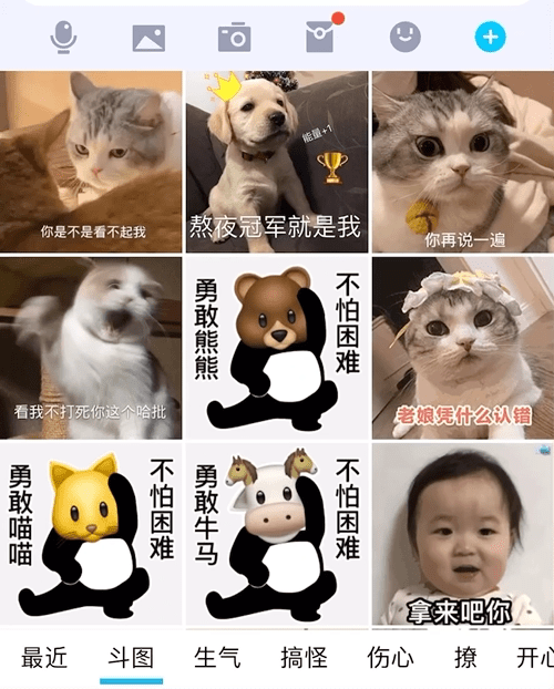 为什么qq号不能登录微信，为什么微信不能用QQ号登录（终于，轮到QQ用户鄙视微信了）