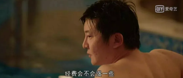 人间蒸发百度影音，追凶王宝强剧情详解（在流水线的国产剧市场）