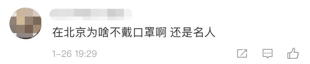 尹相杰的老婆是谁，尹相杰现任老婆是谁（尹相杰带爱妻上街买菜）