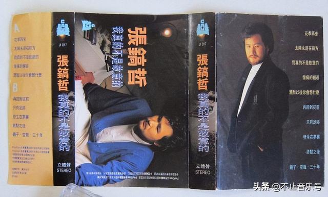 谭咏麟个人资料，谭咏麟的两位妻子（来看88年的宝丽金）