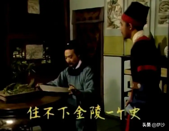 门坎和门槛的区别，门坎和门槛的区别图片（主人和狗腿子的关系）