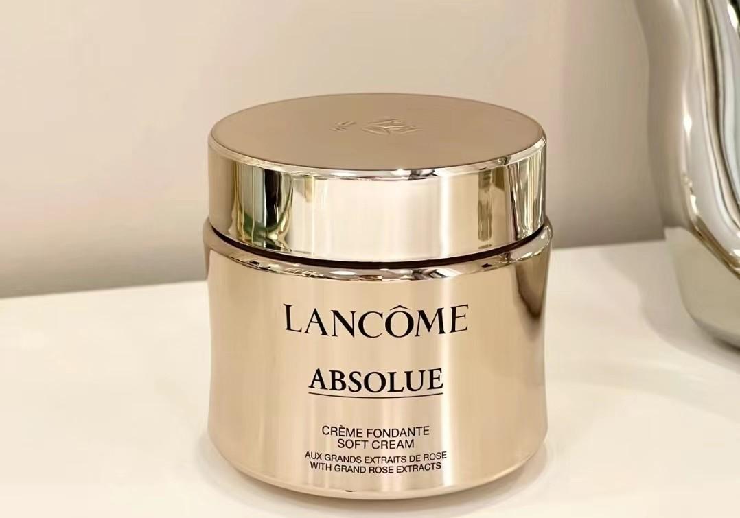 雅诗兰黛智妍胶原霜