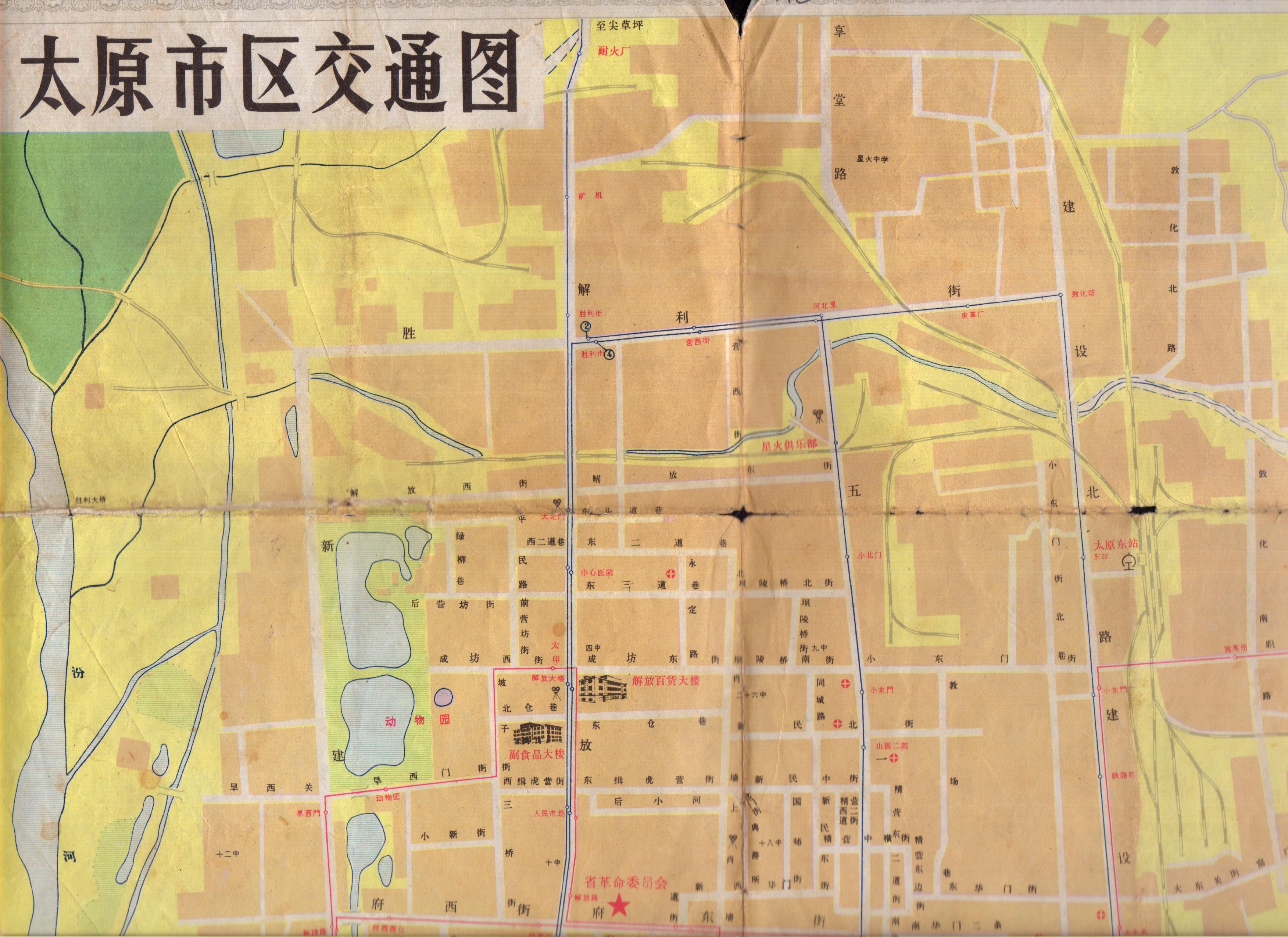 太原地图高清版(太原市地图全图高清版)