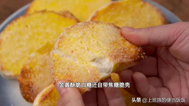 空气炸锅炸馒头片怎么炸，空气炸锅炸馒头片怎么炸好吃（教你如何用空气炸锅）