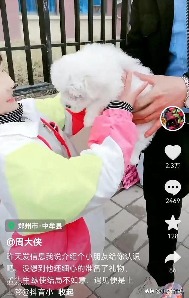 紧箍咒戒指的寓意，给我吧”火遍全网的周大侠