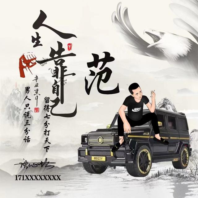 简约动漫头♡.，微信头像，简约动漫头♡.（49张简约卡通个性签名头像）