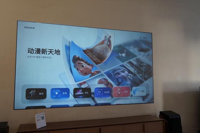 知麻投影z1mini，或许是最适合小青年的千元智能投影仪