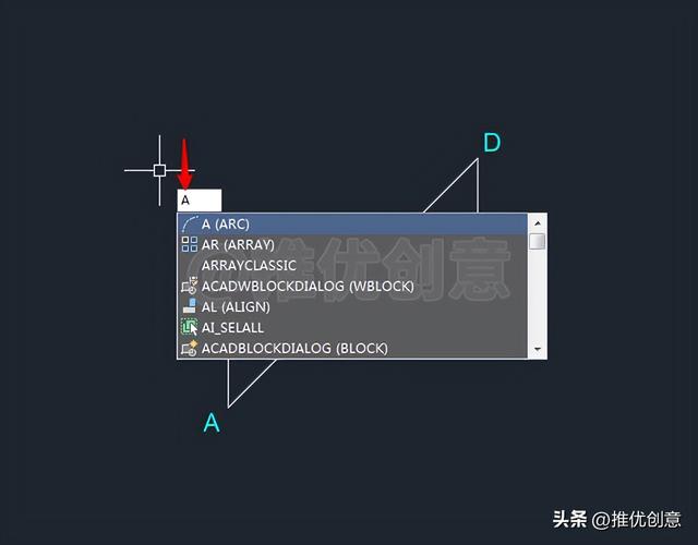 115网络硬盘，请问115网络硬盘安全吗（AutoCAD实战教程）
