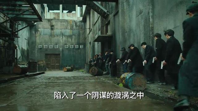 即将上映的三部谍战剧，最近好看的谍战电视剧推荐一下（总有一部是你的菜）