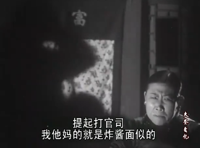 李翰祥的风月喜剧，翻拍了一部华语经典，造就了成龙的事业转折