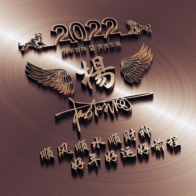 别让我放不下，微信头像，别让我放不下（40张3D大气商务签名头像）