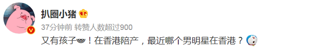 谷爱凌易烊千玺，易烊千玺谷爱凌啥关系（千玺王俊凯粉丝互相阴阳）