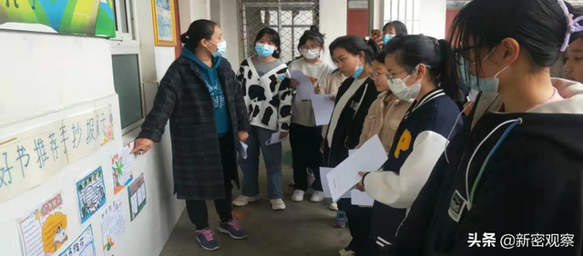 好书推荐卡简单又漂亮 一等奖，好书推荐卡简单又漂亮三年级（新密新华路初中开展“好书推荐”手抄报评比活动）