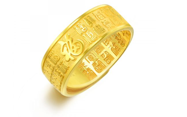 au750回收多少钱一克,au750钻石戒指回收多少钱一克(金价调整信息