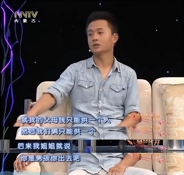 西游记后传灵儿，西游记后传中的灵儿喜欢谁（吴建：饰演“灵儿”一炮而红）