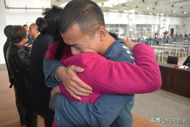 大案偵破警示錄,張萬年兒子(犯人在獄中向獄警行賄)