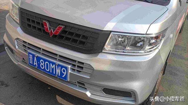 晋0是哪里的车牌，晋0车牌有什么意义（山西车牌ABCDEF是怎么排的）