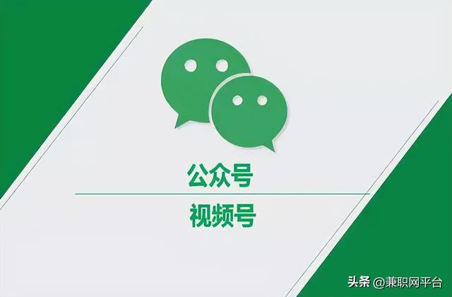 如何在网上兼职，怎么在网上找兼职（网上可做的兼职副业）