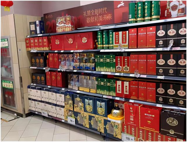 gbt26760是什么酒，白酒gbt26760是什么酒（“20821、20822、26760”区别很大）