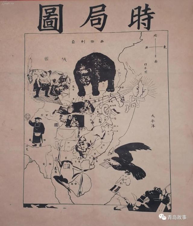 青岛在历史上被哪些国家侵略过，青岛之前被哪个国家统治过（记忆历史，德国侵占青岛17年）