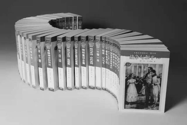 哈尔滨才子照片，才子骂小花（黑龙江一记者采访监狱）