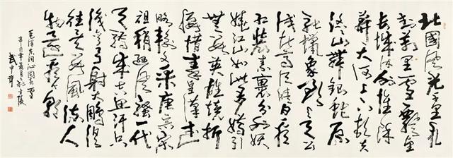 沁园春雪多少字，问沁园春雪多少字（林散之、白蕉、郭沫若、等众位名家书写）