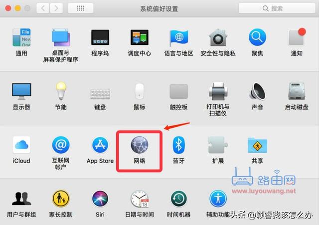 网站的ip地址怎么查看，如何查看某网站服务器的IP地址（怎么查看自己电脑ip地址）