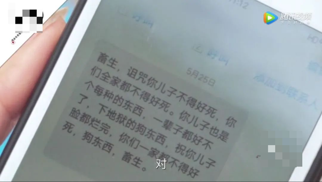 于谦的父亲王老爷子，于谦的父亲于大善人（你凭什么花钱践踏他的尊严）