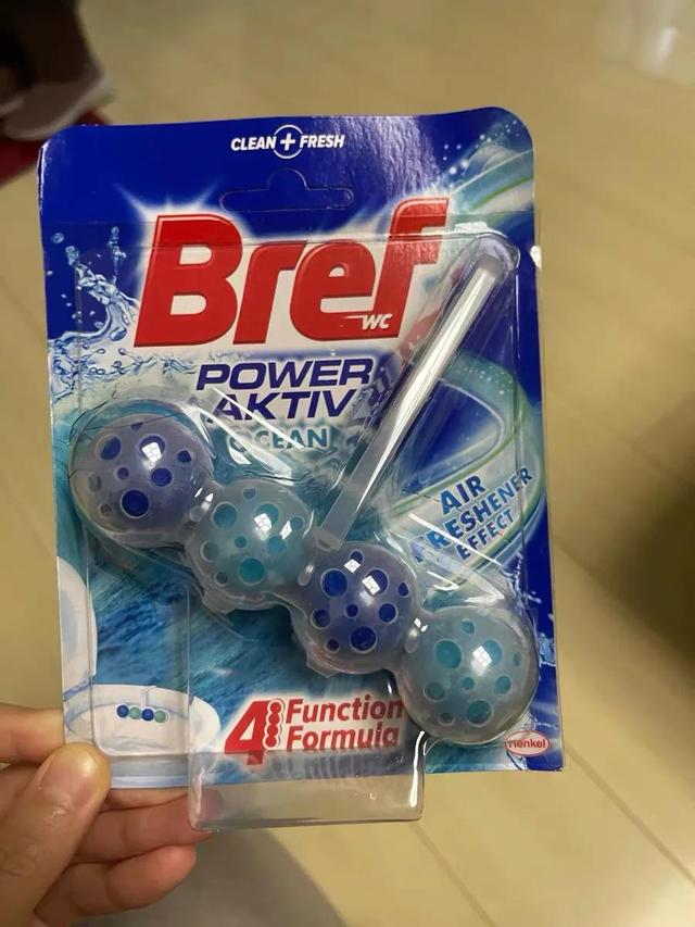 魔力球怎么玩法，如图叫什么，有什么作用（2021年入手的家居小物）