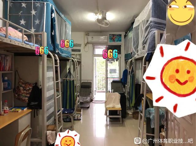 广州工程技术职业学院宿舍，广州工程技术职业学院2021年录取分数线统计（大学调整宿舍费？涨价了）