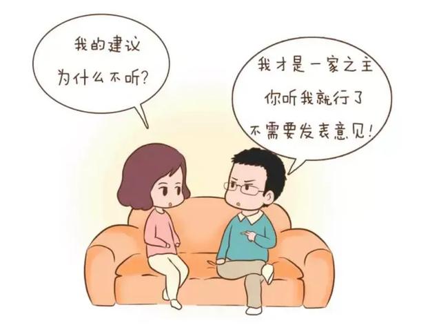 什么叫大男子主义,什么叫做大男子主义 什么叫大男子主义,什么叫做大男子主义