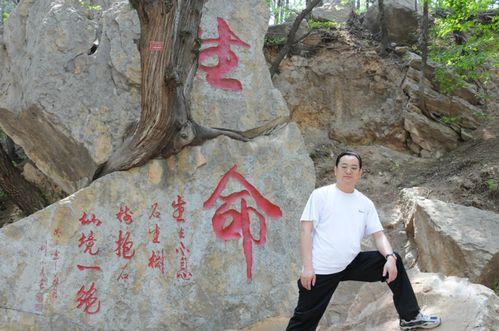 四十不惑是什么意思，男人四十不惑什么意思（三十而立、四十不惑、五十知天命、六十耳顺等）