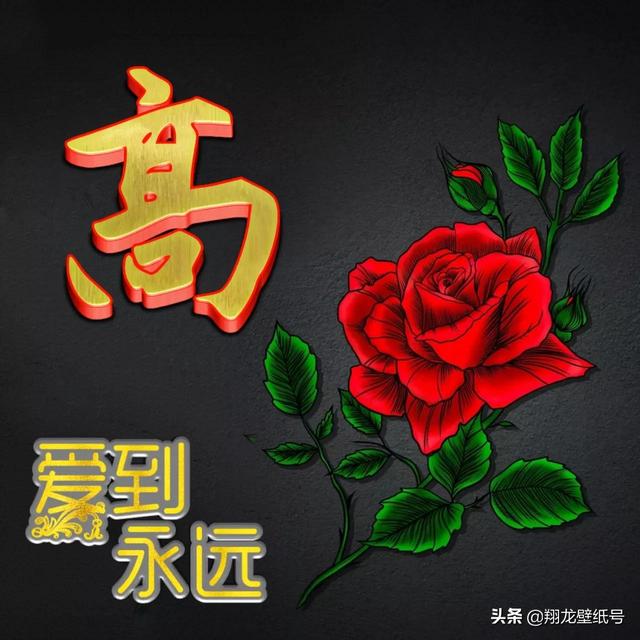 黑色男生头像微信，黑色男生头像（黑色系多媒体微信头像）