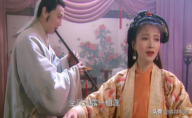 荠菜的功效与作用，荠菜的功效与作用荠菜图片（演过花魁的女星众多）